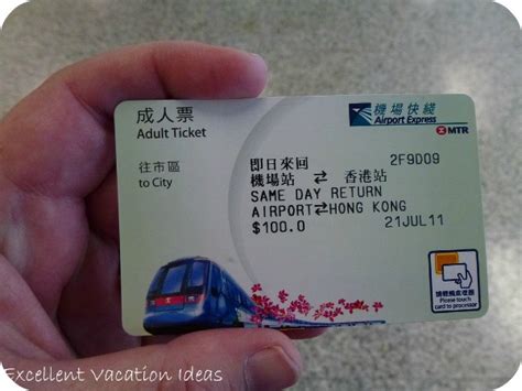 hk express free ticket